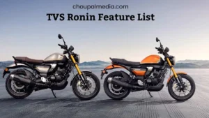 TVS Ronin Feature List