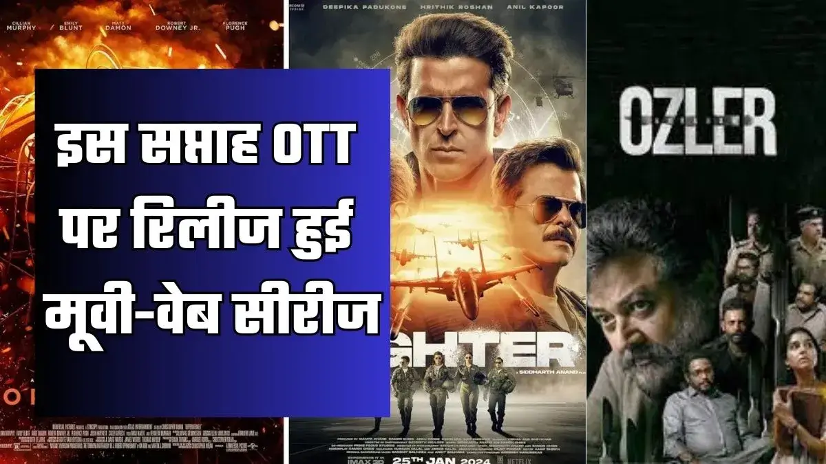 OTT Releases Holi Weekend