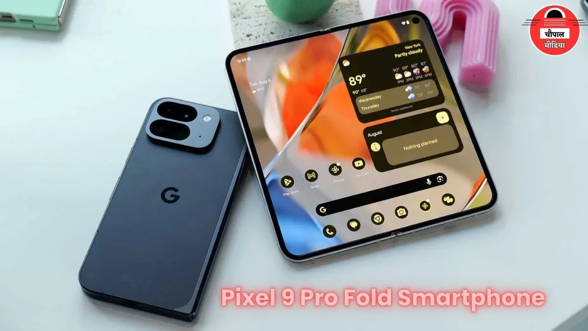 Pixel 9 Pro Fold Smartphone