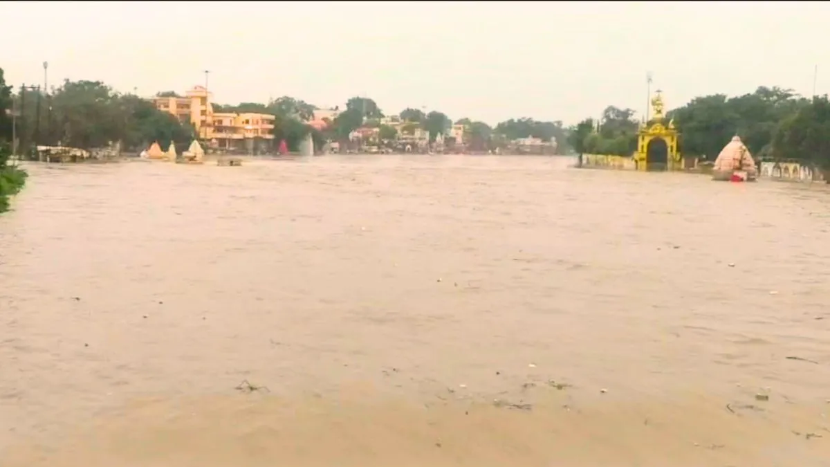 Ujjain Shipra River